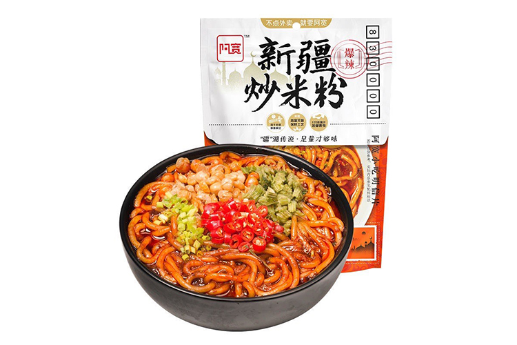 AKUAN'S XINJIANG FRIED RICE NOODLES 335G